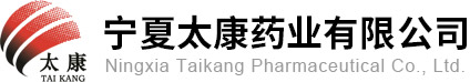 浙江兆和化工有限公司
